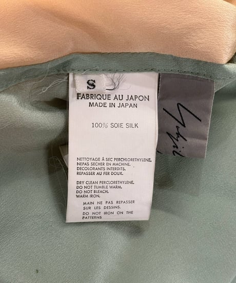 1995SS yohji yamamoto femme vintage 着物ワンピース（FB-D02-663）