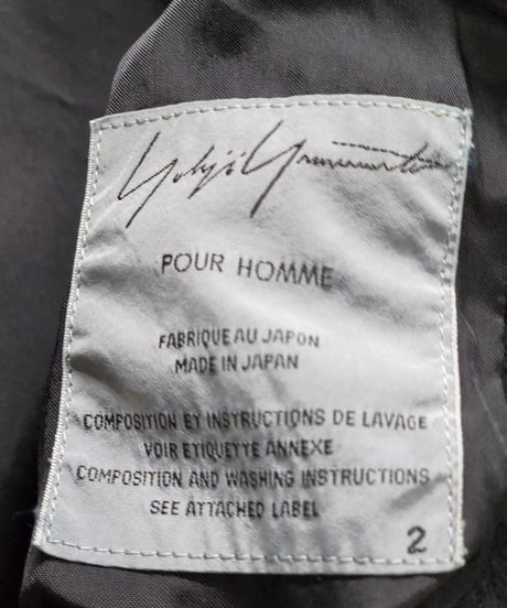 05AW yohji yamamoto pour homme 黒 デザインコート (HN-CO9-121)