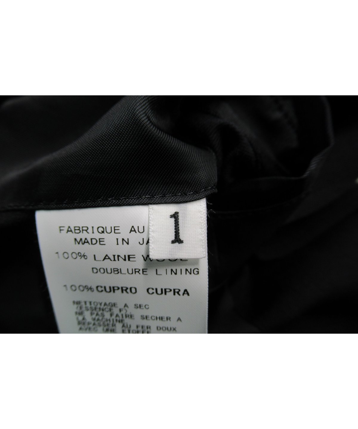 REGULATION MEN yohji yamamoto ミリタリーデザインジャケット HG 