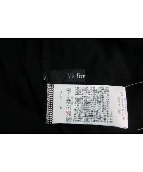 Y's for living yohji yamamoto フリルデザインフレアスカート YL-S1
