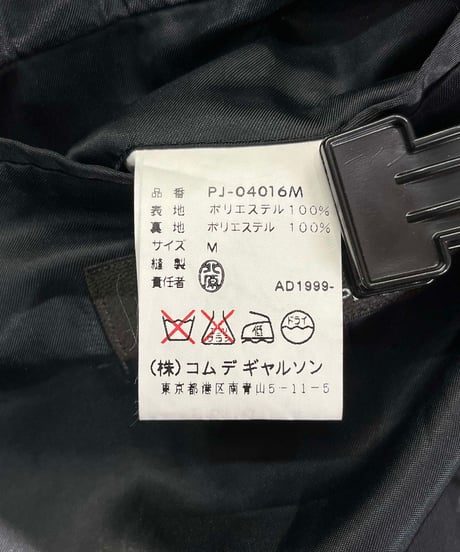 AD1999 COMME des GARCONS HOMME PLUS 3釦ジャケット（PJ-04016M）