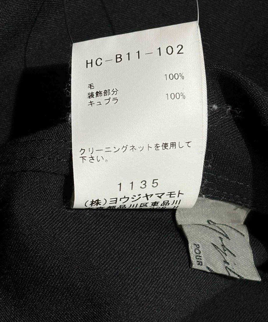 686cb6e7935325407bd57ddc