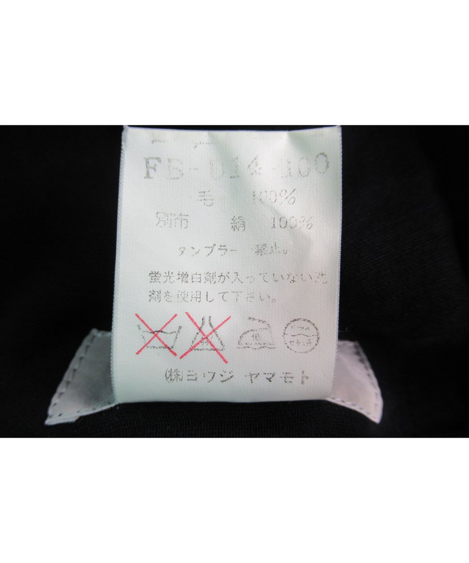 60698abf1e746b51c3976048