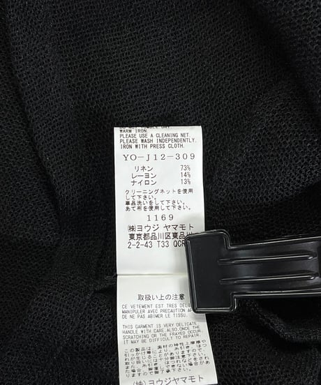 未使用 Y's yohji yamamoto シースルー ビッグカーディガン（YO-J12-309）