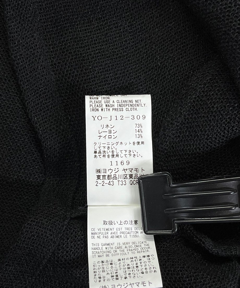 669cb73d86f8d45dcc764d17