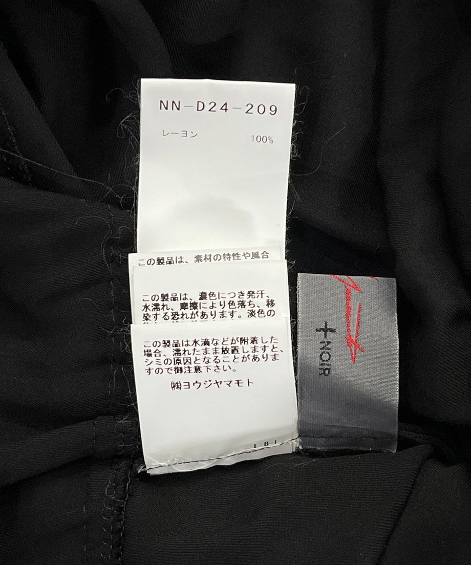 667518ec85c3370c5d66ff35
