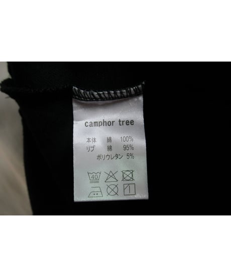 camphor tree  ドルマンスリーブ デザインロングカーディガン S size