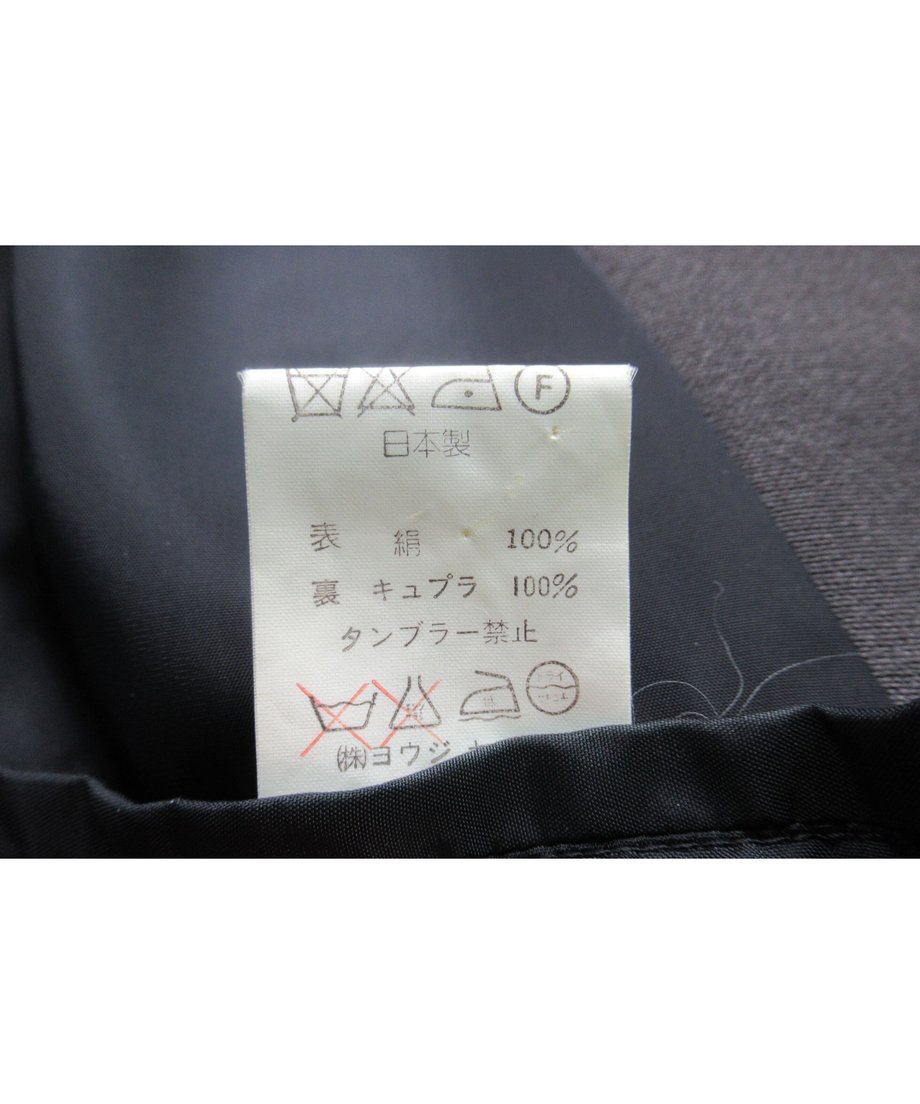 61ea6b84c15c5a5d75332e2d