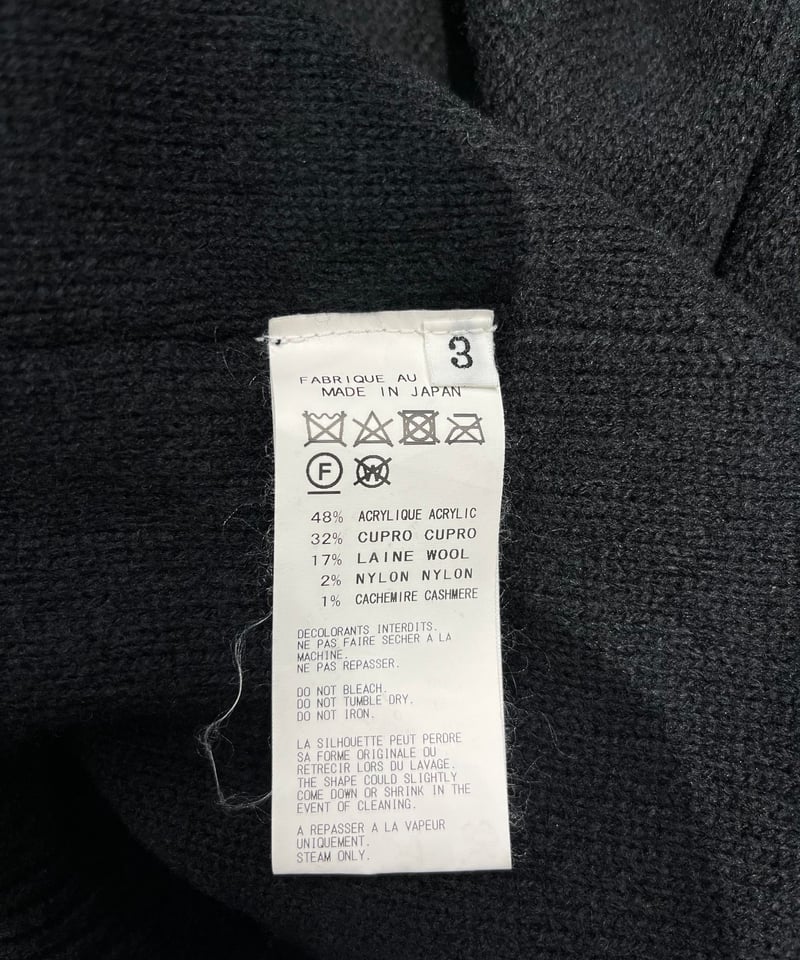 Yohji Yamamoto RAGNE KIKAS 変形ニットセーター Yohji Yamamoto RAGNE KIKAS 変形ニットセーター RAGNE KIKAS for