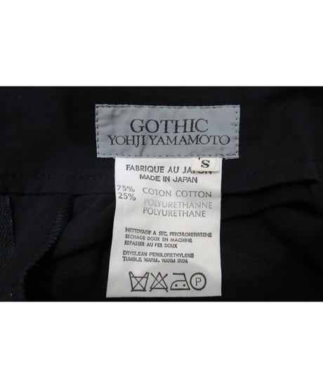 80's GOTHIC YOHJI YAMAMOTO アシメトリーデザインフレアスカート 1010