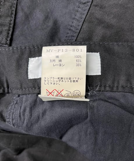 Y'S yohji yamamoto デザインコットンパンツ（MV-P13-801）