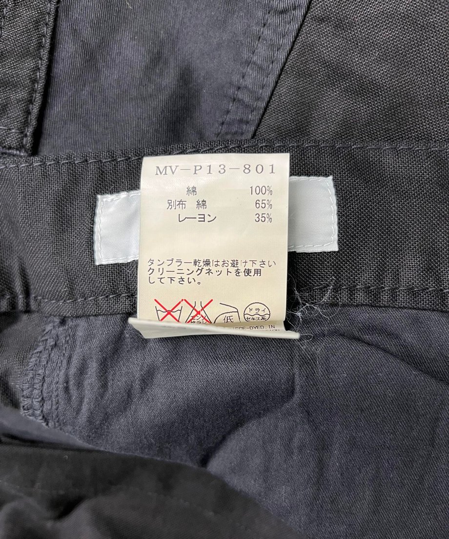 64aba612d1f923002f9a14b3