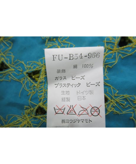 激レア！ 97ss yohji yamamoto femme vintage ビーズブラウス FU-B54-966