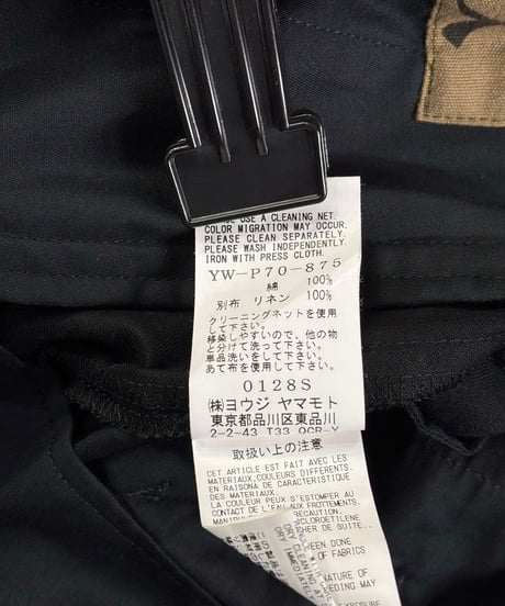 Y's BANG ON! yohji yamamoto ラップパンツ（YW-P70-875）