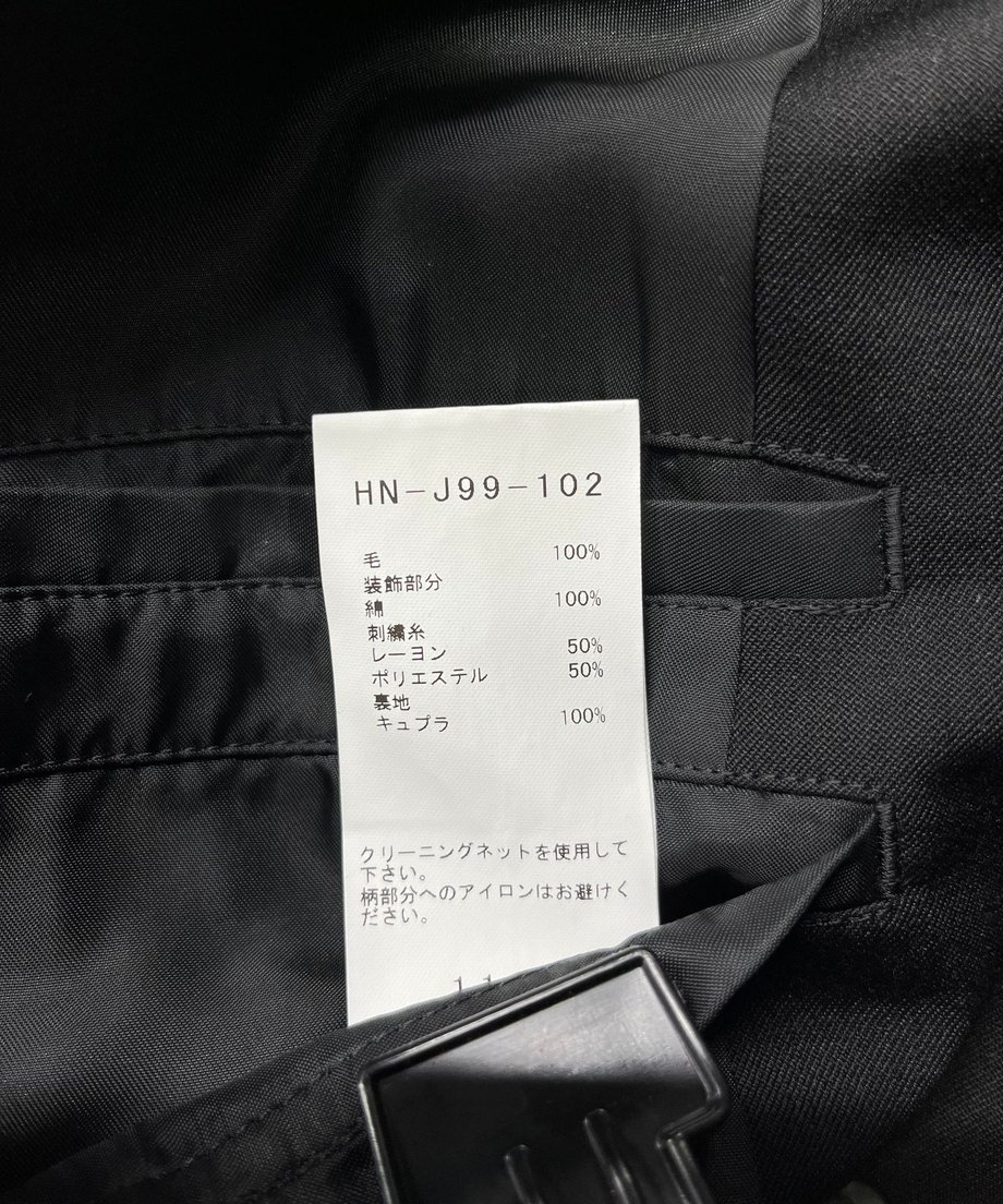 6556fc19fd5b070033dbbfa3