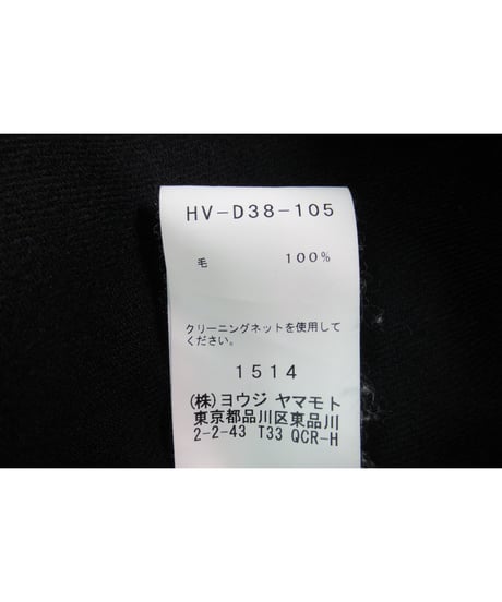 18aw yohji yamamoto pour homme フード付Aラインドレス HV-D38-105