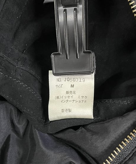 1980's ISSEY MIYAKE ライナー付き羊革ロングコート（JQ64019）