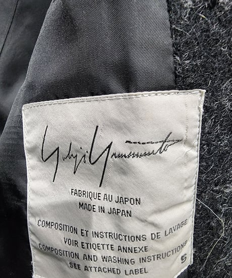 1995aw yohji yamamoto femme 着物期 vintage ジャケット (FE-J02-122)