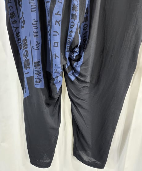 18ss yohji yamamoto pour homme プリントパンツ　(HW-P42-226)