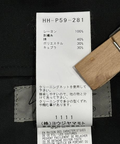 2019SS yohji yamamoto pour homme 刺繡ワイドパンツ（HH-P59-281）