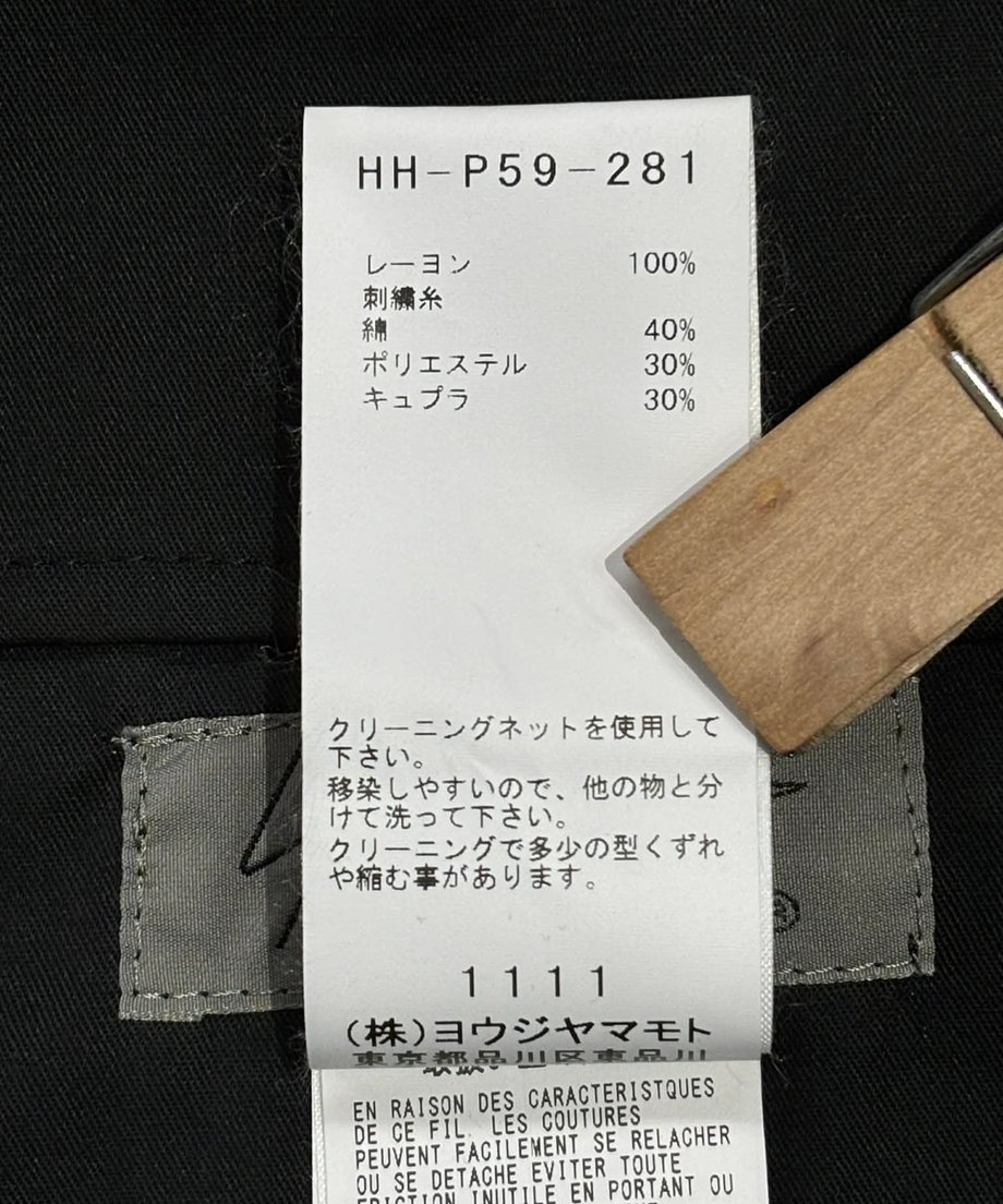694bb35e9797c706fa81c344