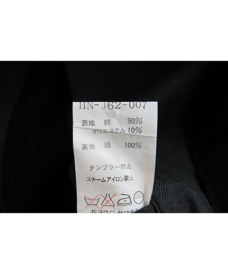 99aw yohji yamamoto pour homme vintage 黒 切りっぱなし加工ジャケット HN-J62-007
