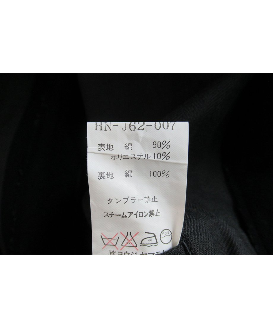 5e58fe9f5d485c08e1826a9d