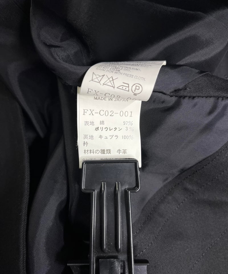 2007AW yohji yamamoto femme 衿牛革デザインコート(FX-C02-0 2007AW yohji yamamoto femme 衿牛革デザインコート(FX-C02-0