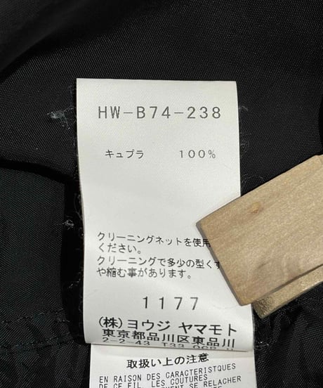美品 2018SS yohji yamamoto pour homme 半袖シャツ（HW-B74-238）