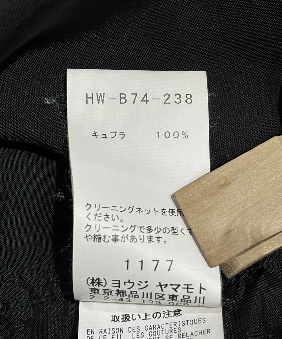 6870a6c84adc32004bd647be