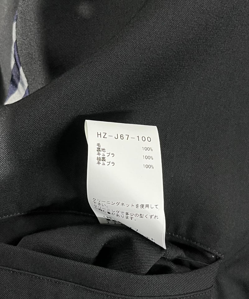 2023SS yohji yamamoto pour homme ボタンビッグジャケット(HZ 2023SS yohji yamamoto pour homme ボタンビッグジャケット(HZ