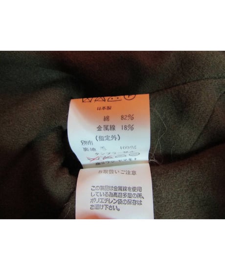 91aw yohji yamamoto femme vintage リバーシブルカーキブルゾン FJ-4