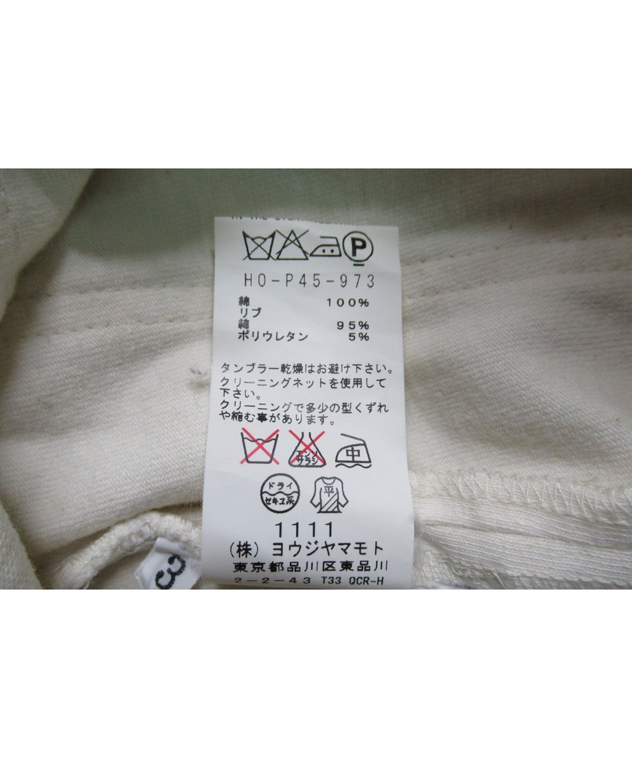 617d1a926b6d1916679ecff0
