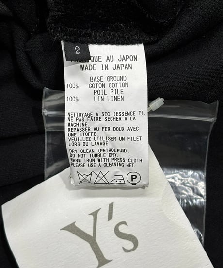 未使用 Y's yohji yamamoto ワイドパンツ（YQ-P12-302）