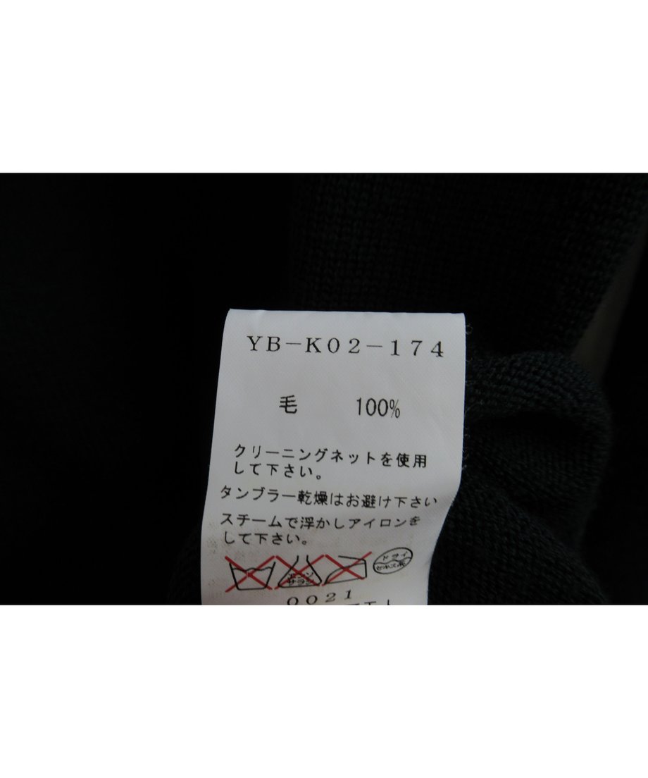60c489f102a589289cebec93