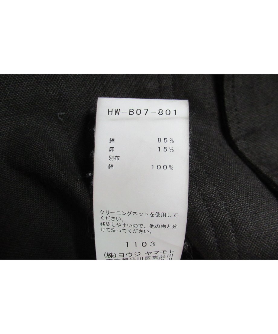 6097b57ac9827a24de24d3cd