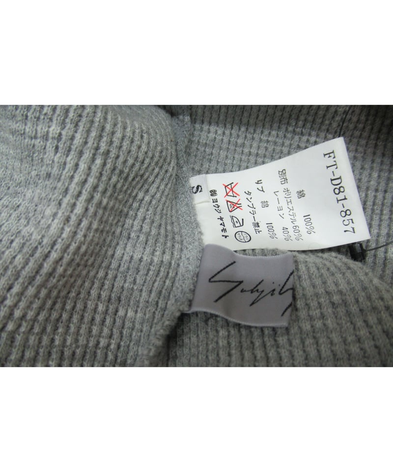 94ss yohji yamamoto femme vintage ニット切替デザインワンピー