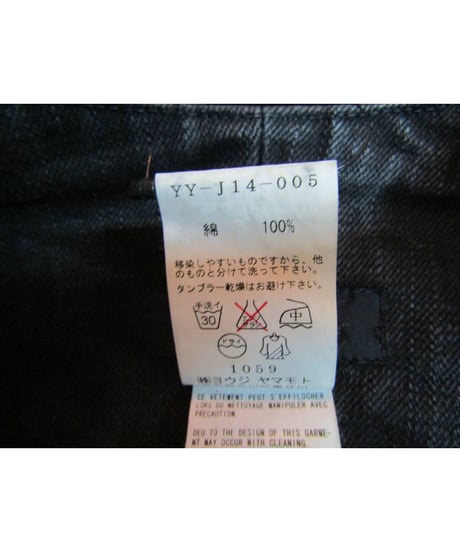 Y's yohji yamamoto デニムショートジャケット YY-J14-005