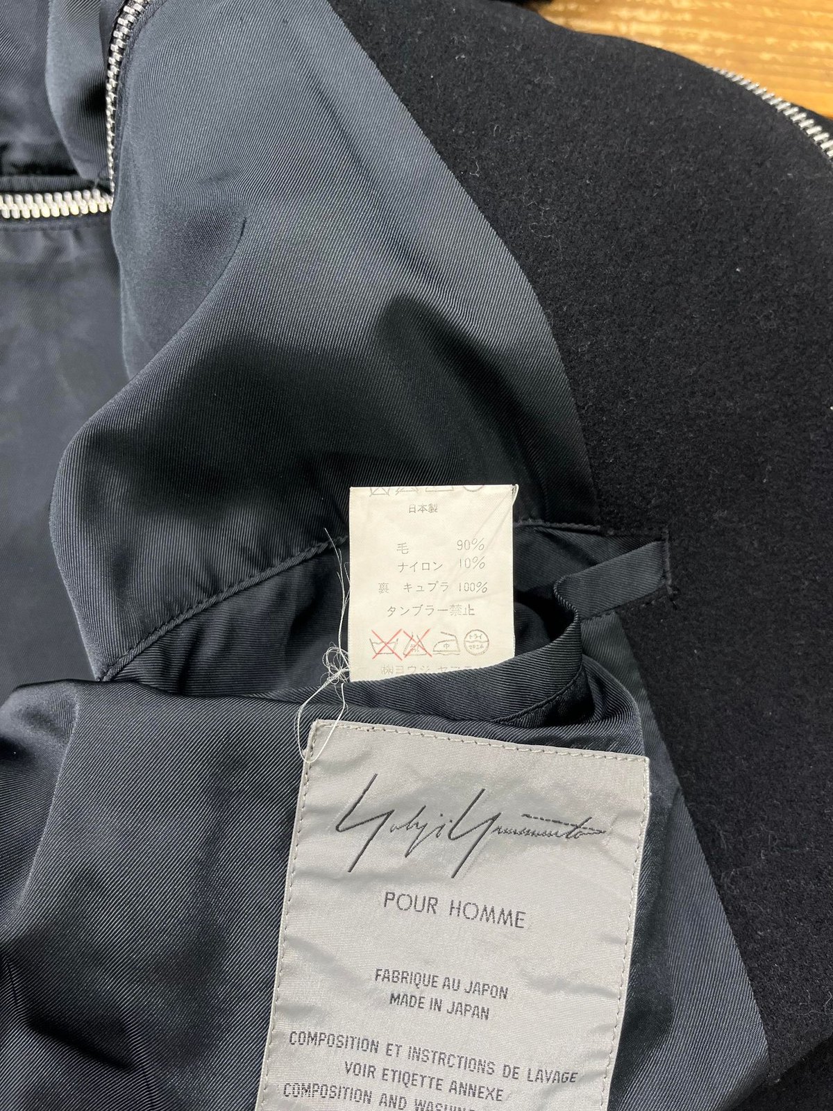 Yohji Yamamoto POUR HOMME 24AW ナイロンブルゾン yohji yamamoto Pour Homme 24AW 衿タブ フルジップブルゾン