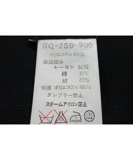 03ss yohji yamamoto pour homme ポリエステル デザインジャケット（HQ-J59-900）
