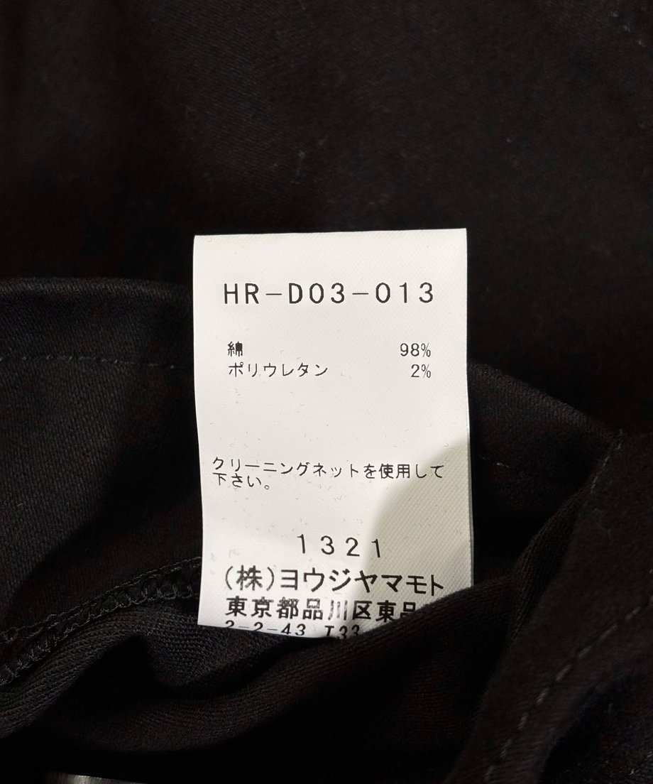 67d91bf25d38e9376b4aa1fb