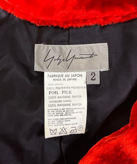 2005AW yohji yamamoto femme 赤 ベロアジャケット（FN-B10-241）