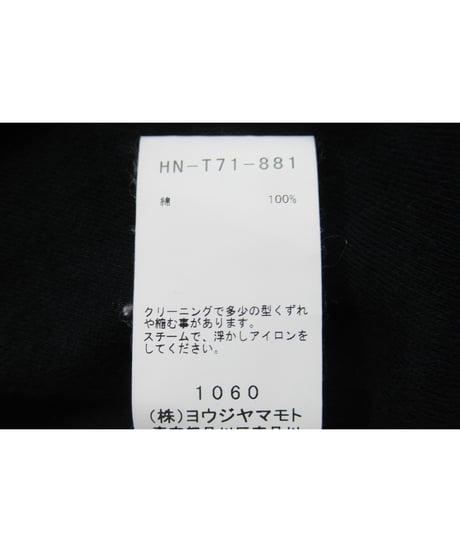 20ss yohji yamamoto POUR HOMME デザインロングカーディガン（HN-T71-881）