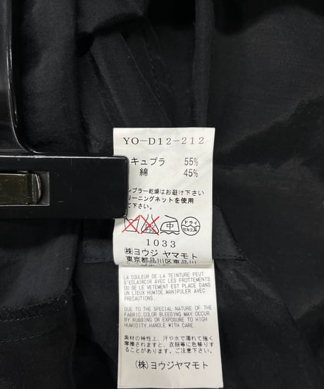 Y's yohji yamamoto 肩ひもワンピース（YO-D12-212）