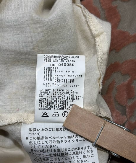 AD1996 COMME des GARCONS vintage ワンピース（GO-04008S）