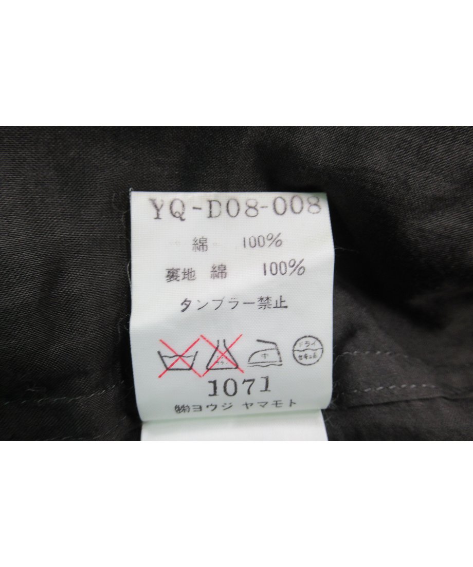 6065a552a87fc544638e2a27