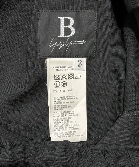 B yohji yamamoto サルエルパンツ（NC-P65-130）