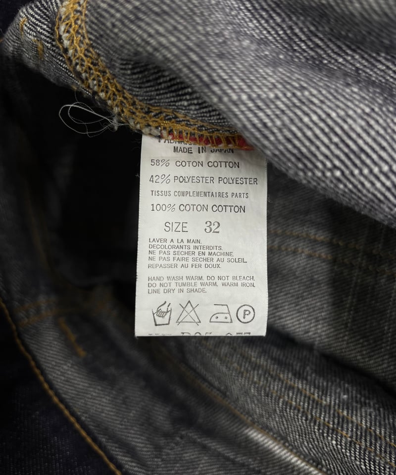 2002SS yohji yamamoto pour homme デザインデニム(HE-P05 2002SS yohji yamamoto pour homme デザインデニム(HE-P05