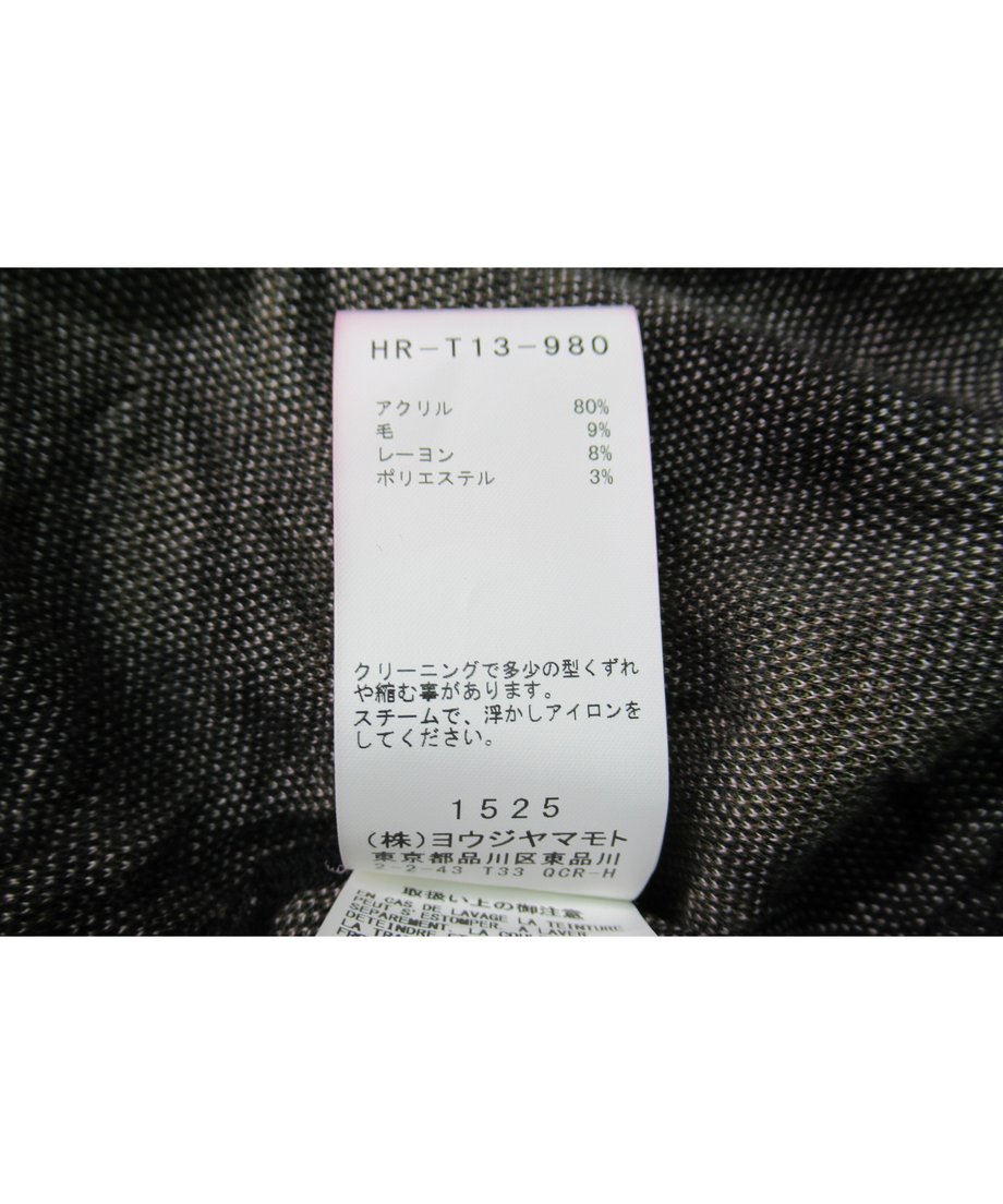 61518d5a603feb3284b0cf00