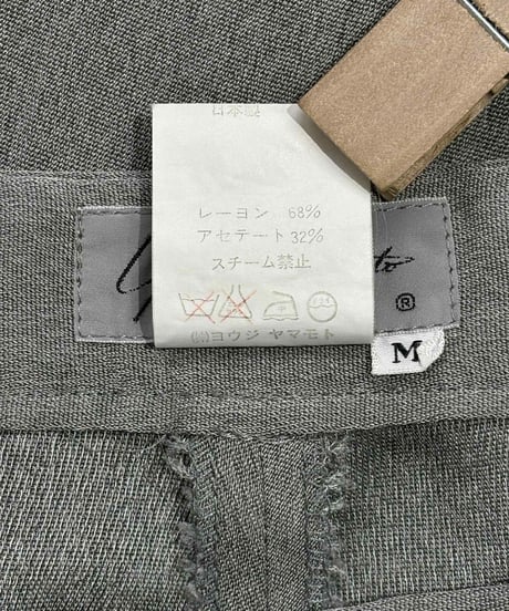 1980's yohji yamamoto femme vintage パンツ 丸文字ロゴ（F-P-191xxx）
